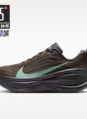 Nike/耐克正品VOMERO PLUS CN男士耐穿厚底缓震跑步鞋IR7550-030