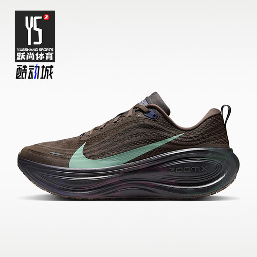 Nike/耐克正品VOMERO PLUS CN男士耐穿厚底缓震跑步鞋IR7550-030