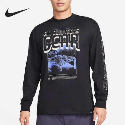Nike/耐克正品新款ACG男士印花时尚圆领长袖T恤FQ3730-010