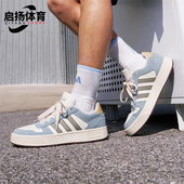 休闲板鞋 Adidas KI5878 PAD CLASSIC男女潮流经典 阿迪达斯正品