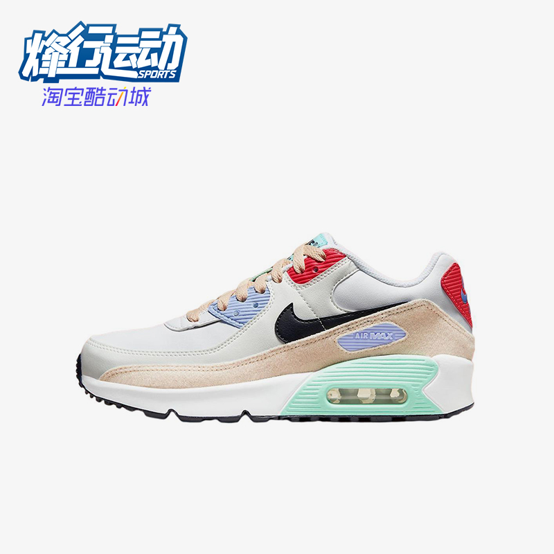 Nike/耐克正品Air Max 90 GS女子大童拼接气垫运动鞋DZ2888-100