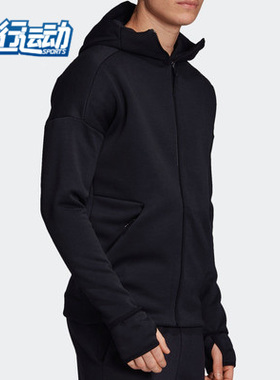 Adidas/阿迪达斯正品2020男子M ZNE hd FR休闲运动针织外套DP5142