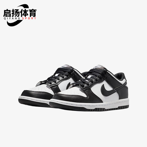 Nike/耐克正品Dunk GS女子大童时尚休闲运动板鞋IU7766-100