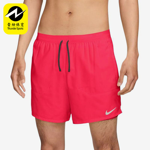 Nike/耐克正品夏季男子运动透气宽松休闲经典舒适短裤FN2993-635