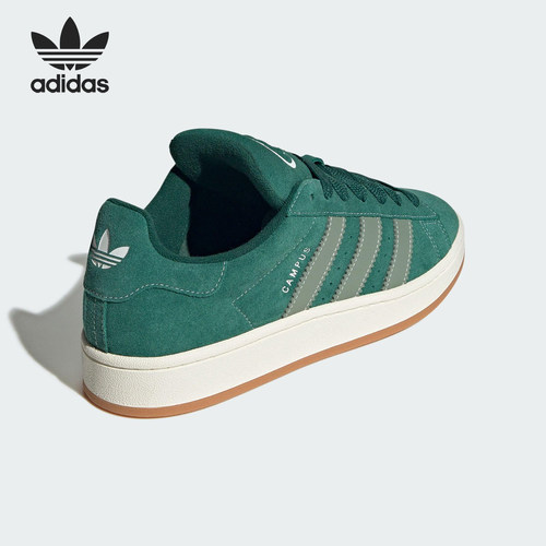 Adidas/阿迪达斯官方正品三叶草男女潮流简约复古休闲板鞋JH8794