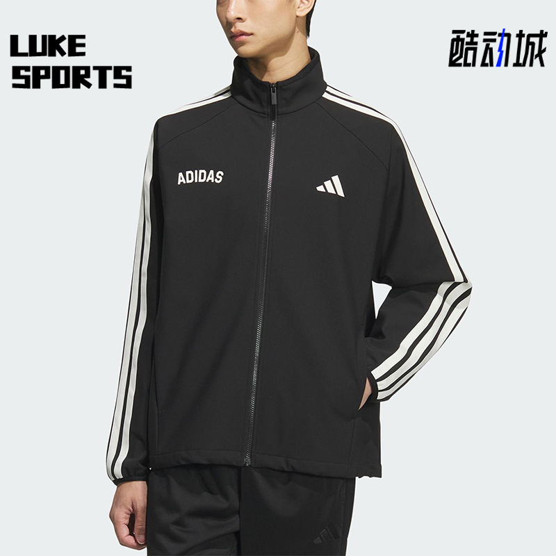 Adidas/阿迪达斯正品2025秋季款男士日常运动立领针织外套KC2845