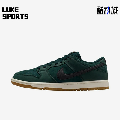 Nike/耐克正品SBDunkLowPro新款男女滑经典休闲板鞋FJ1674-300