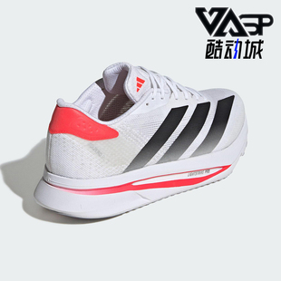 缓震网眼运动跑步鞋 Adidas SL2男士 ADIZERO JI2987 阿迪达斯正品