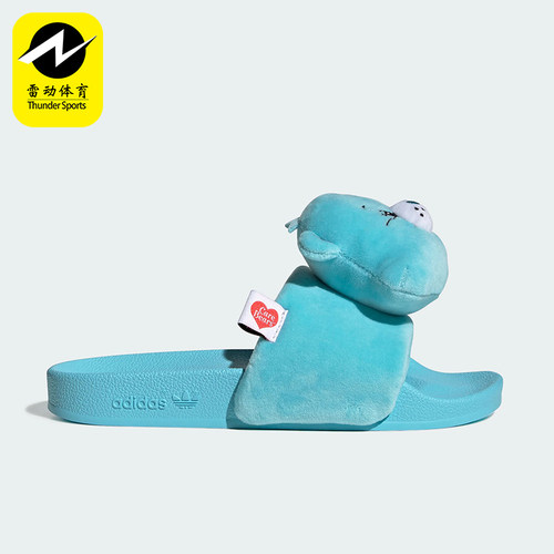 Adidas/阿迪达斯正品ADILETTE女士复古风透气经典休闲拖鞋KH9955