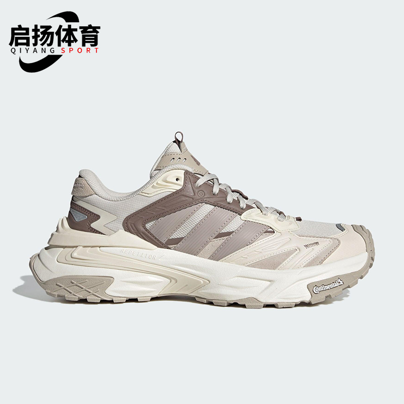 Adidas/阿迪达斯正品XLG STORM EDGE男女运动休闲老爹鞋KK1003