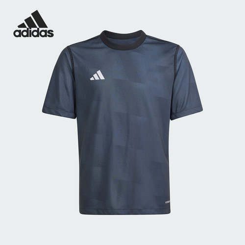 Adidas/阿迪达斯正品REV 24 JSY Y 大童足球双面穿球衣IN8133
