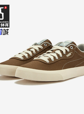 Puma/彪马正品2025 IV-60男女复古轻便经典耐磨休闲板鞋390425-08