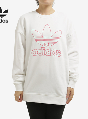 Adidas/阿迪达斯正品 三叶草 女子运动休闲卫衣套头衫 GD2281