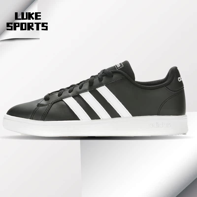 阿迪达斯男女运动休闲板鞋