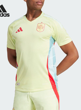 Adidas/阿迪达斯官方正品西班牙队球员版客场男士足球球衣IS9034