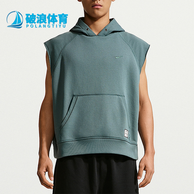 Nike/耐克正品2026夏季男士连帽宽松经典休闲运动T恤IF2796-382