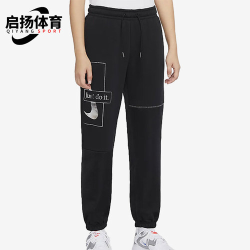Nike/耐克正品SportswearIconClash新款女黑色长裤DC0655-010