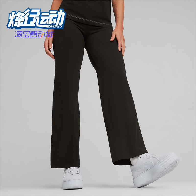 Puma/彪马正品女士简约直筒紧身透气时尚休闲长裤680405-01