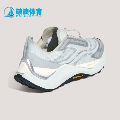 Adidas/阿迪达斯正品FOS HOLO PEAK男女运动厚底缓震跑鞋KK2242