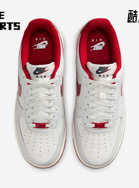Nike/耐克正品Air Force 1女士休闲透气耐磨低帮板鞋IM7380-030