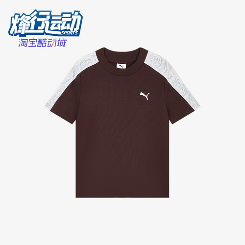 Puma/彪马正品LACE PANEL SS T7女士透气短袖T恤638462-13