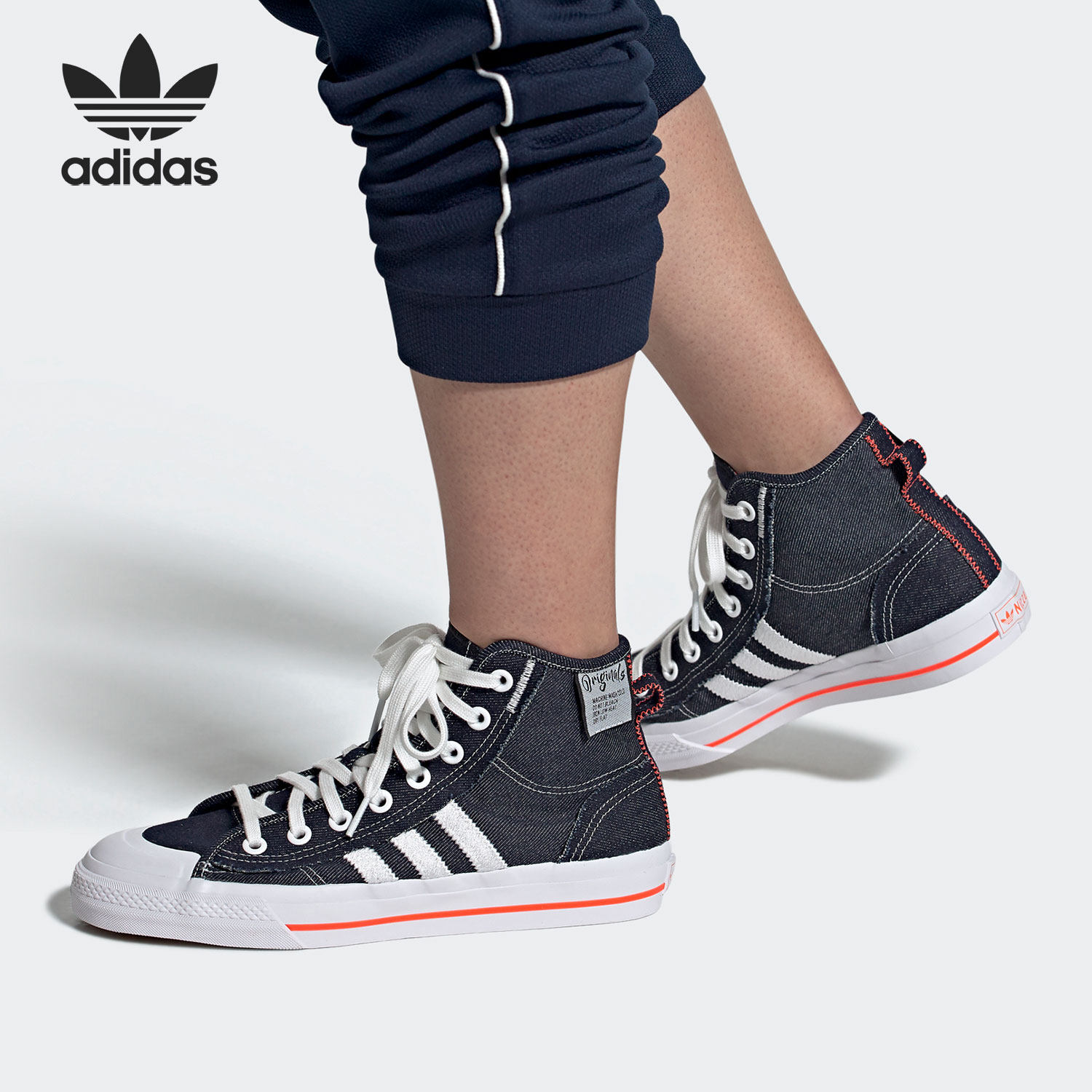 Adidas/阿迪达斯正品三叶草 NIZZA HI RF 男女经典运动鞋H67835