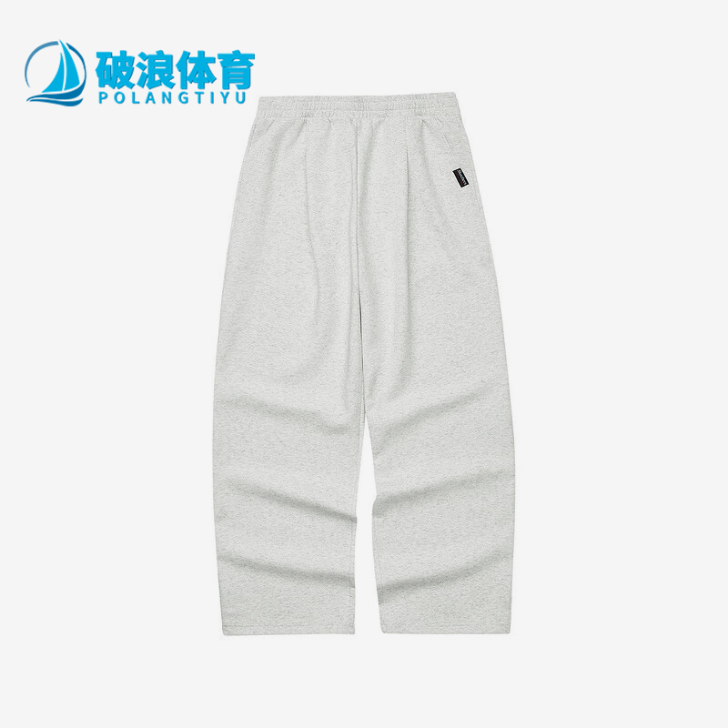 斯凯奇男女运动复古休闲宽松长裤