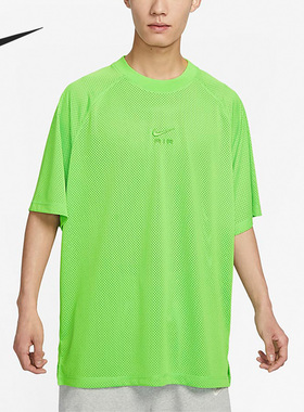 Nike/耐克正品夏季男子Oversize风运动时尚短袖T恤DX0157-313