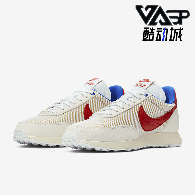 Nike/耐克正品Air Tailwind QS ST男女缓震跑步鞋CK1905-100
