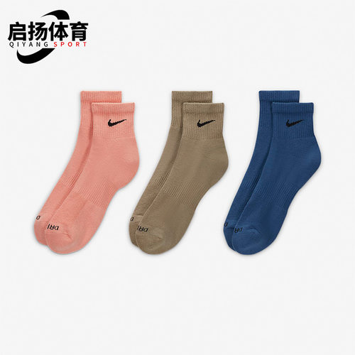 耐克男女中筒训练运动袜子