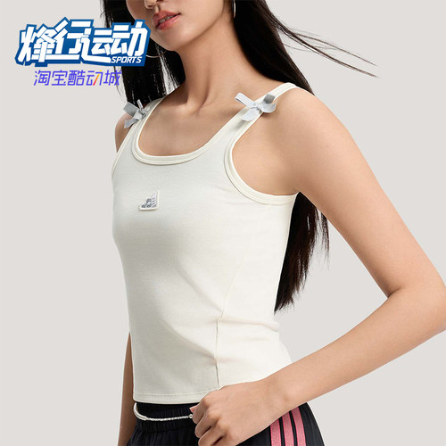 Adidas/阿迪达斯正品三条纹舞动系列女士经典运动休闲背心KS0043