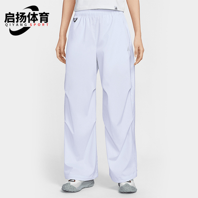Nike/耐克正品2025春季款女士宽松高腰经典运动长裤FV7320-085
