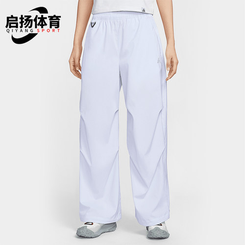 Nike/耐克正品2025春季款女士宽松高腰经典运动长裤FV7320-085