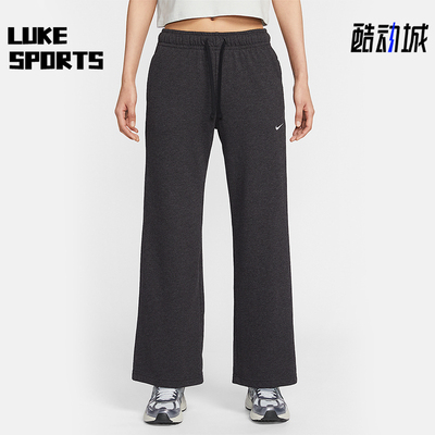 Nike/耐克正品Sportswear女士针织阔腿经典中腰长裤II1870-032