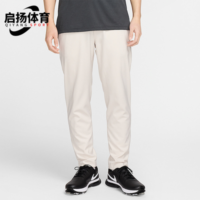 Nike/耐克正品春秋男士运动简约中腰拉链直筒休闲长裤DN2398-104