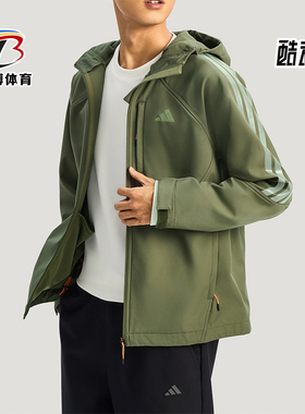Adidas/阿迪达斯正品2025男士抓绒耐穿保暖户外运动夹克KR2497