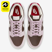 耐克正品 HM0987 Dunk 男女同款 Nike 复古潮流休闲板鞋 Low 时尚 200