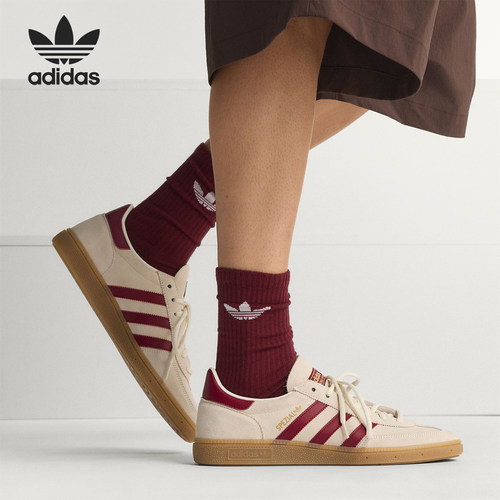 Adidas/阿迪达斯正品三叶草男士薄底复古休闲轻便板鞋HP3672