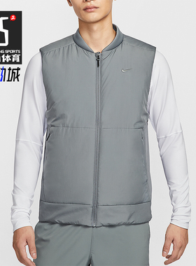 Nike/耐克正品2025冬季款男士刺绣训练运动保暖棉马甲FB7554-084
