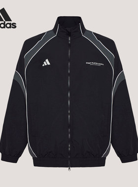 Adidas/阿迪达斯官方正品BL WOV JKT男士日常休闲宽松外套IB6980