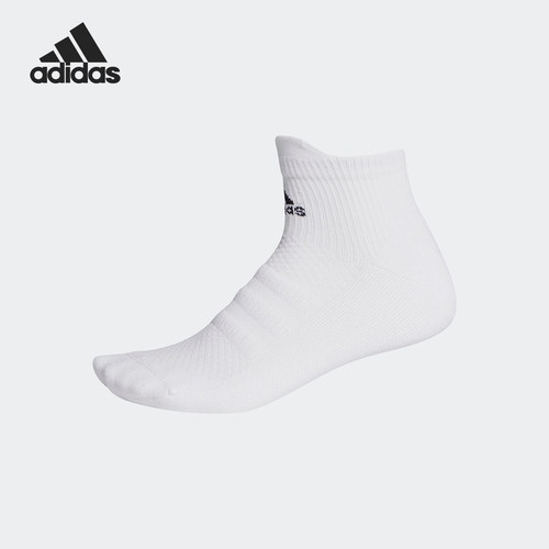 Adidas/阿迪达斯正品春男女训练运动袜 FK0961 FL3980 FK0962