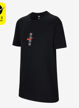 Nike/耐克正品Sportswear大童针织宽松经典图案短袖IH0829-010