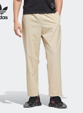 Adidas/阿迪达斯正品LW WOVEN PANT三叶草男子运动长裤HM8024