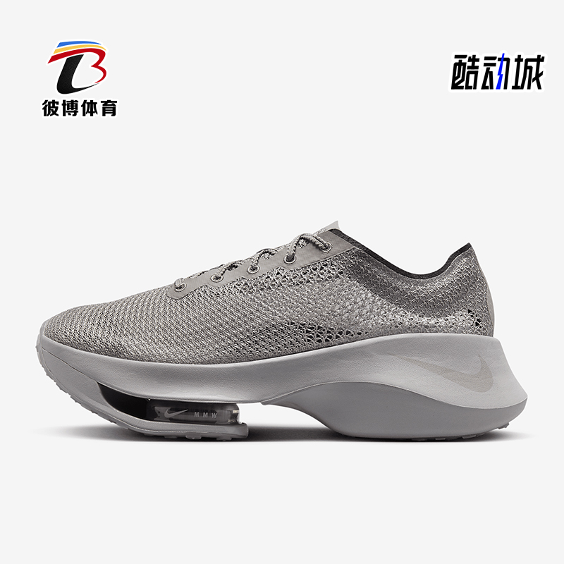 耐克男士缓震耐磨低帮运动鞋