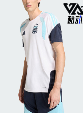 Adidas/阿迪达斯正品2026年男士轻薄透气经典日常短袖T恤JY7029