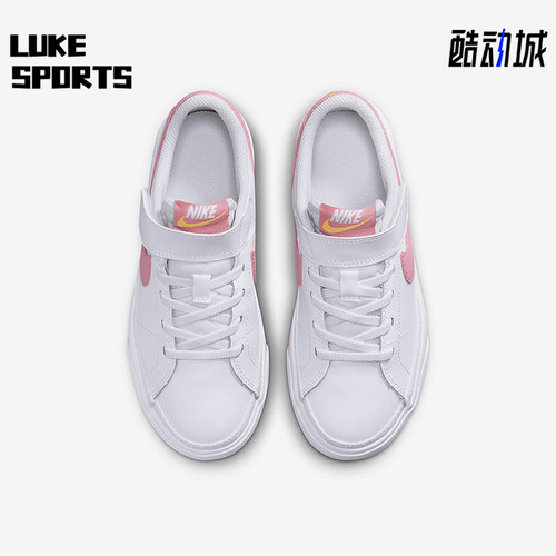 Nike/耐克正品Court Legacy小童防滑运动经典低帮板鞋DA5381-118