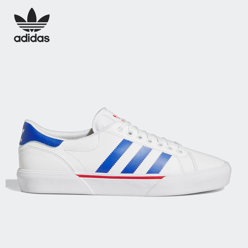 Adidas/阿迪达斯正品三叶草 Abaca男子运动低帮板鞋GY7135