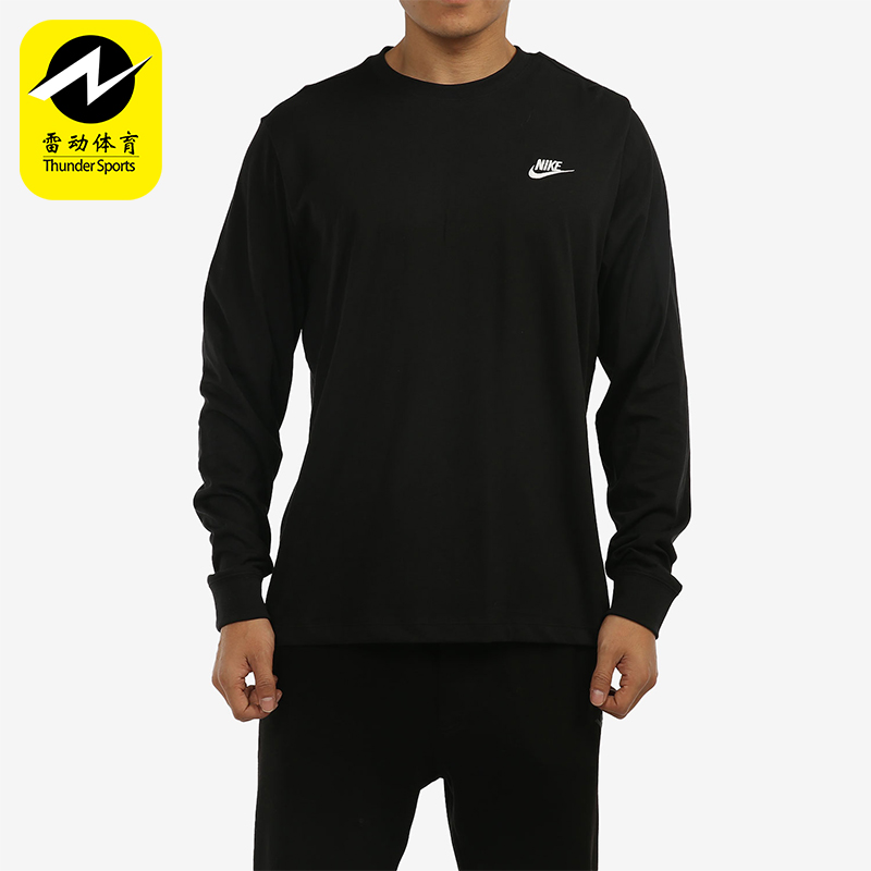 耐克男子休闲运动长袖T恤