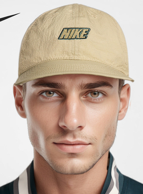 Nike/耐克正品新款男女软顶透气休闲运动棒球帽FQ3275-276