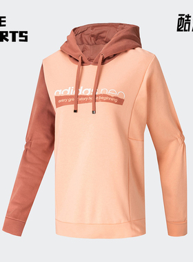 Adidas/阿迪达斯正品NEO女士字母时尚休闲连帽保暖套头衫EI4369